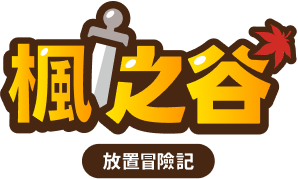 Taiwan banner logo