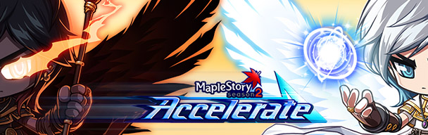 Accelerate Logo in MapleSEA, used in the first part of the Reboot Content Patch.