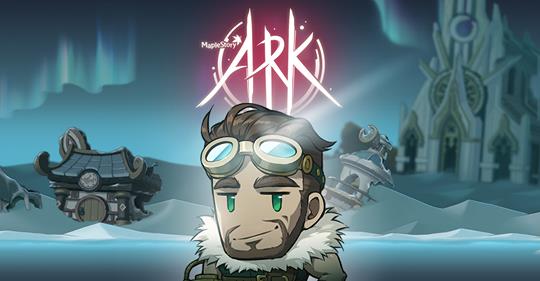 Ark Microsite. V Care Pt 1