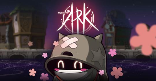Ark Microsite. V Care Pt 2