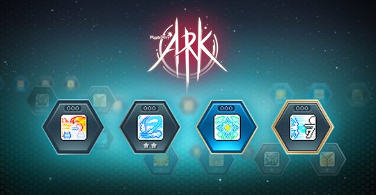 Ark Microsite. V Care Pt 3
