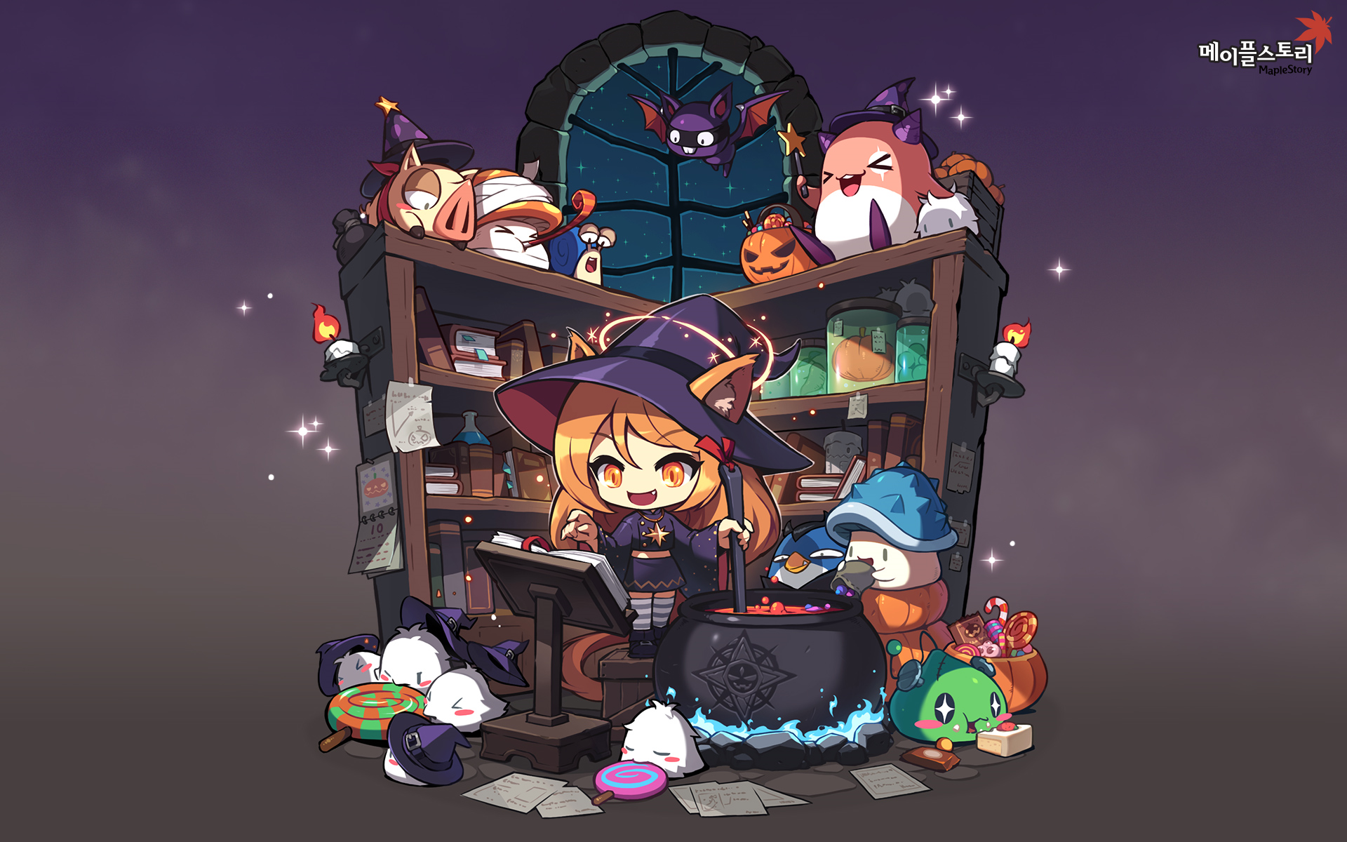 Artwork of Hallowkitty