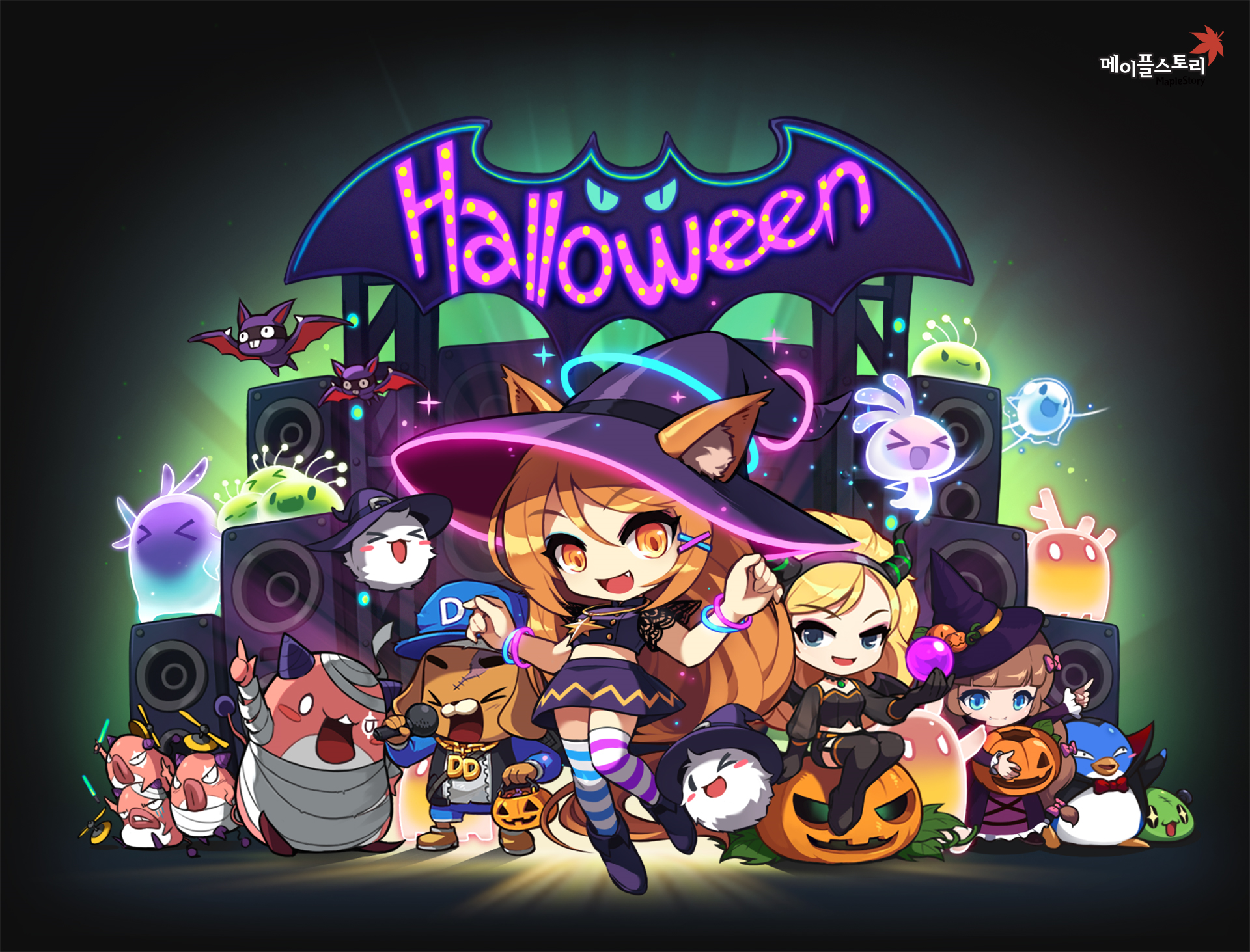 Artwork of Hallowkitty