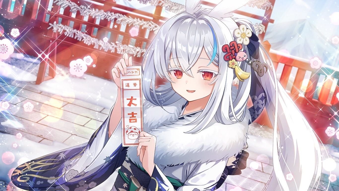 Artwork of Ren (2026 New Year, JMS)