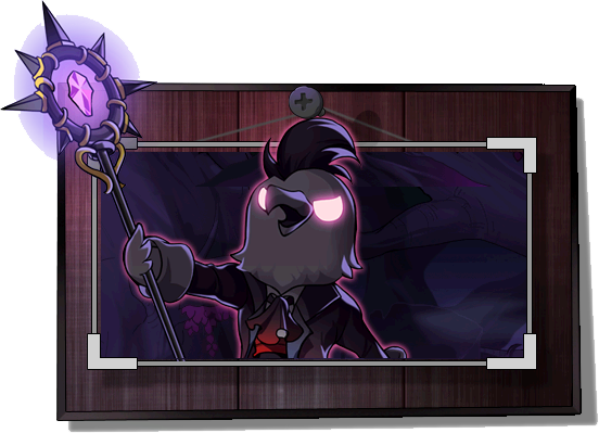 Von Bon artwork in the Tempest patch notes