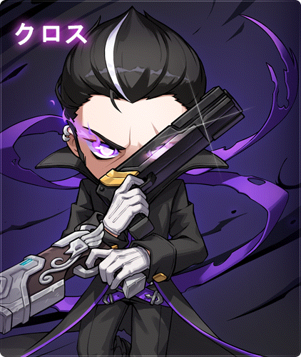 Cross Boss Teleport artwork