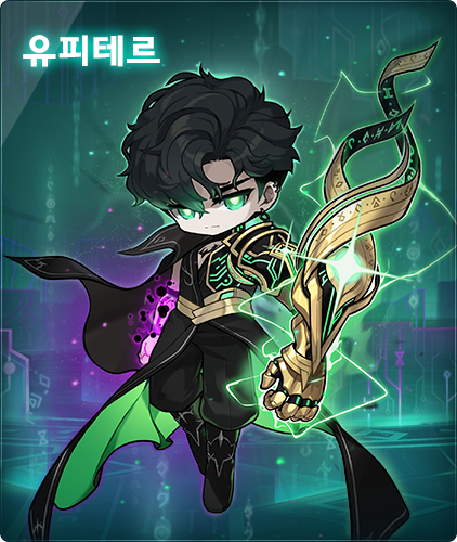 Jupiter Boss UI artwork