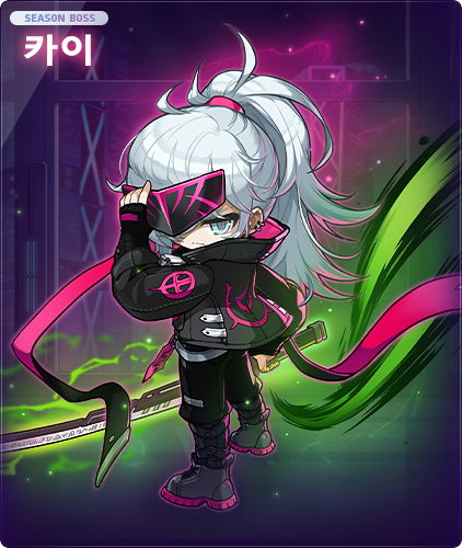 Kai Boss UI artwork