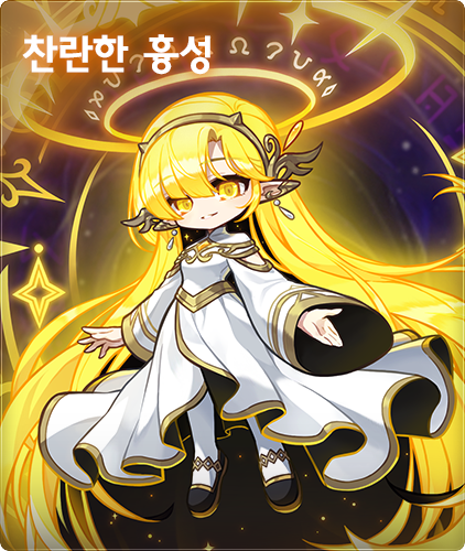 Malefic Star Boss UI artwork