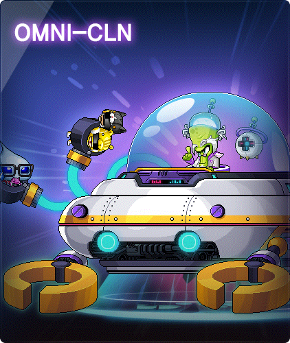 OMNI-CLN Boss UI artwork (current)