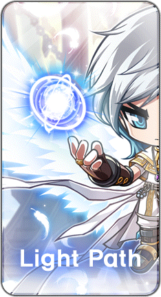 Light Path selection button