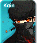 Previous Kain class selection button (pre-2025 UI revamp)