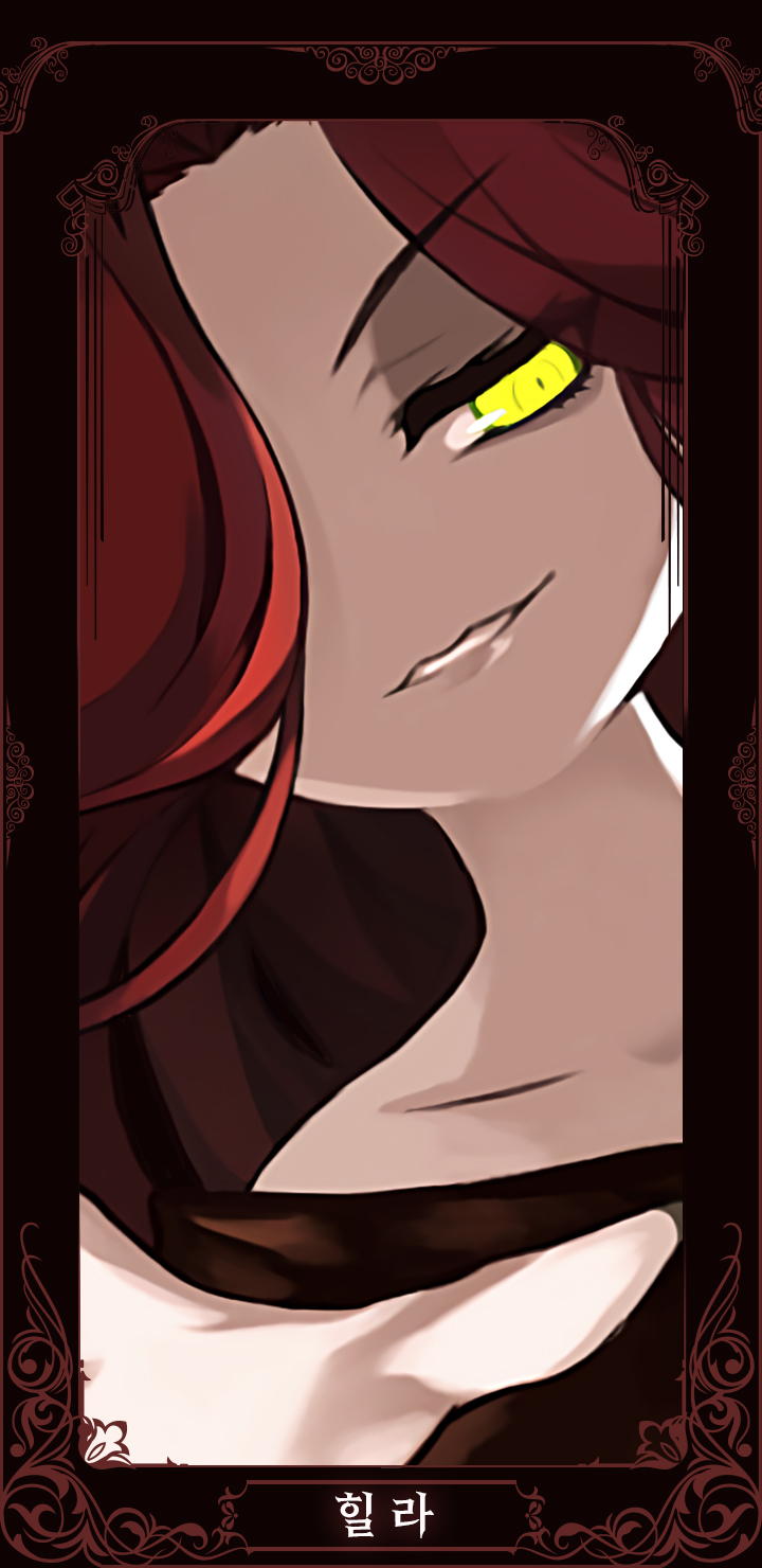 Verus Hilla phone background 720x1480