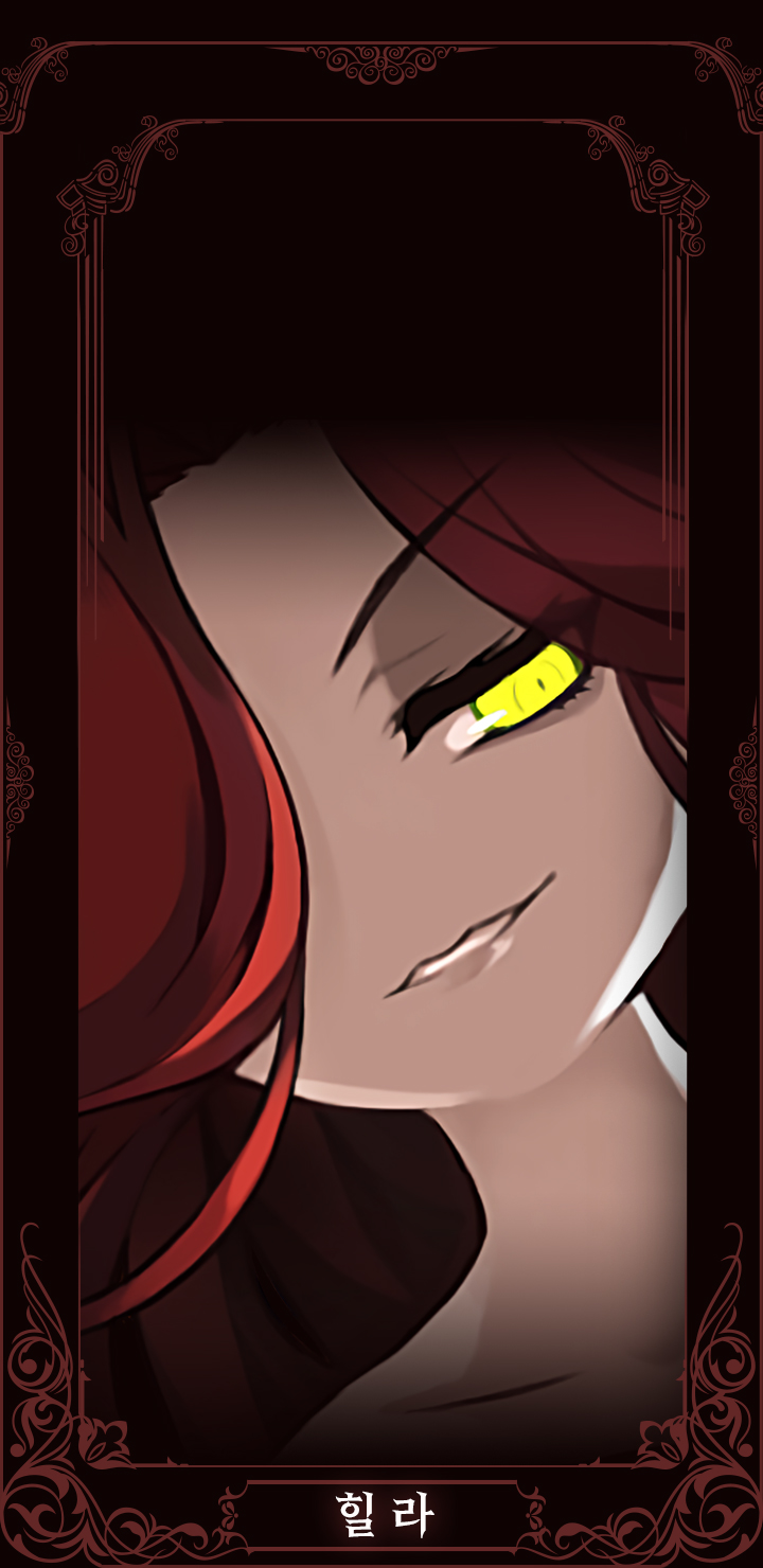 Verus Hilla phone background 720x1480