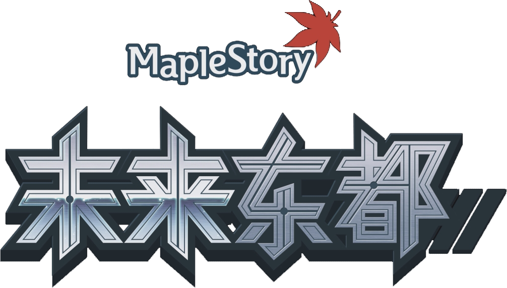 Neo Tokyo Logo (CMS only)