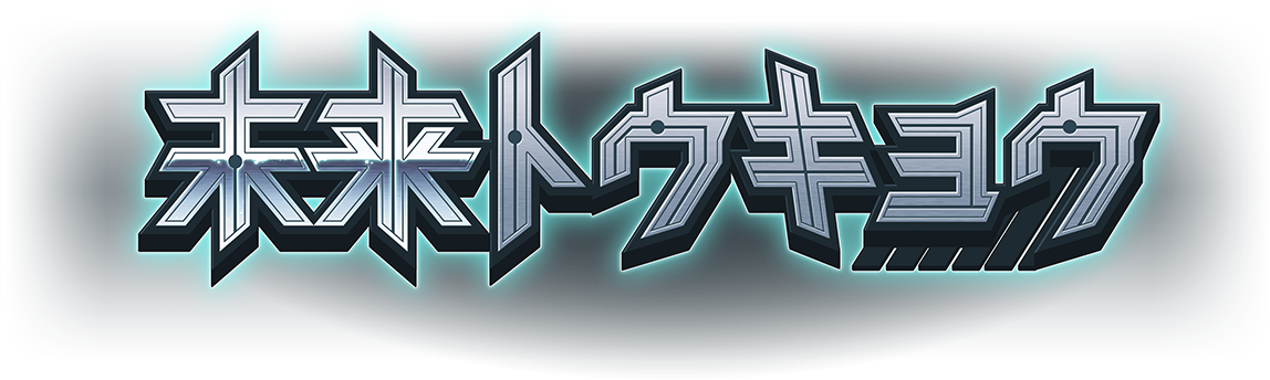 Neo Tokyo Logo (JMS only)