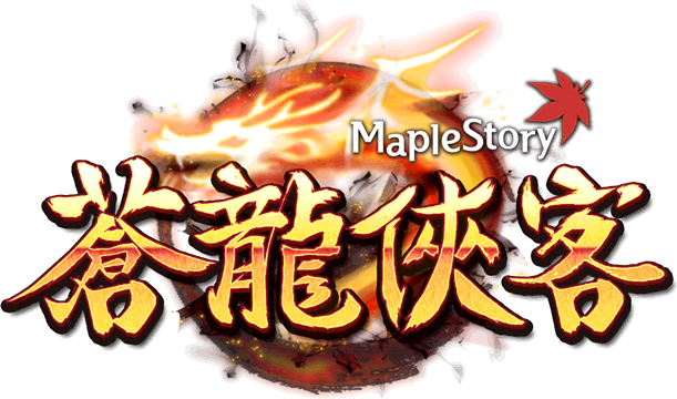 Zen logo (TaiwanMS)