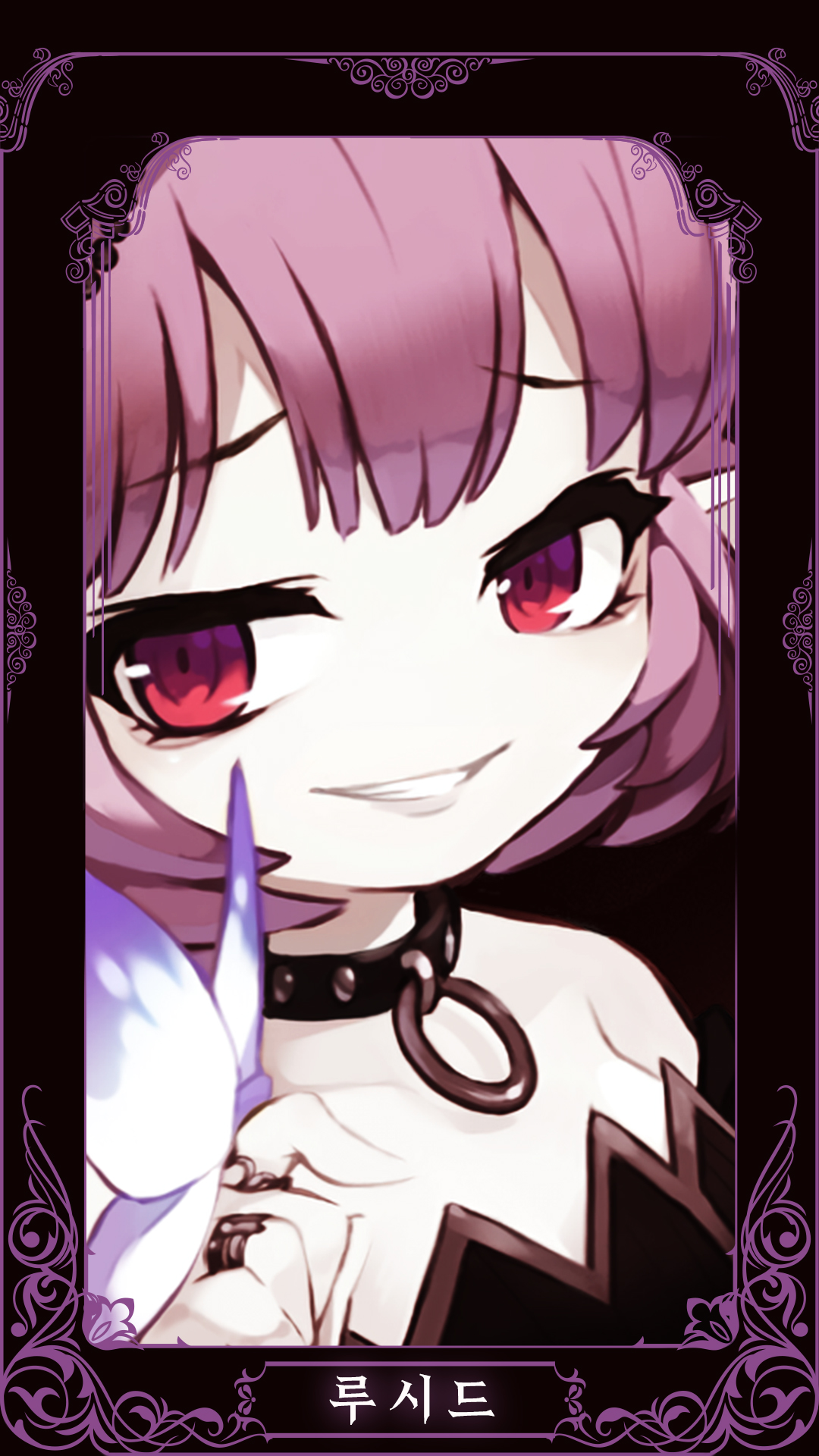Lucid phone background 1080x1920