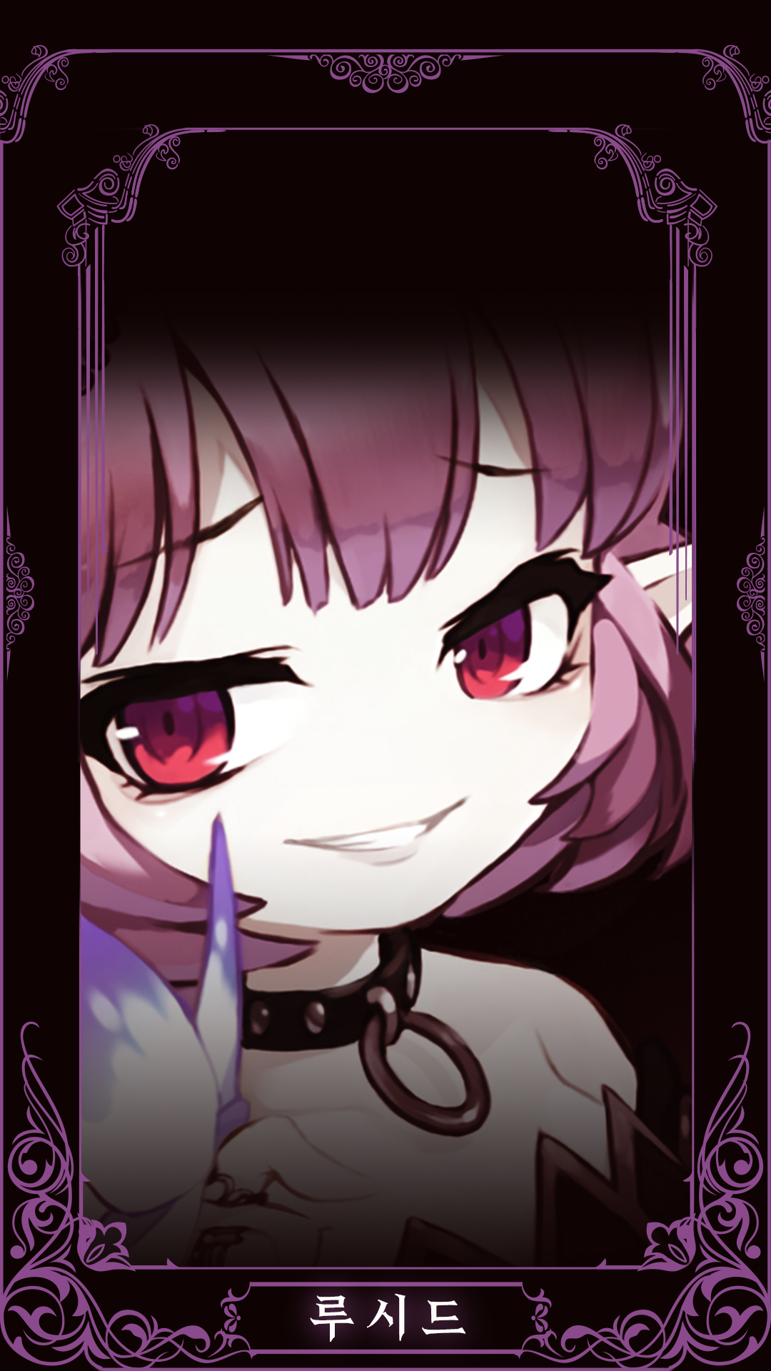 Lucid phone background 1080x1920