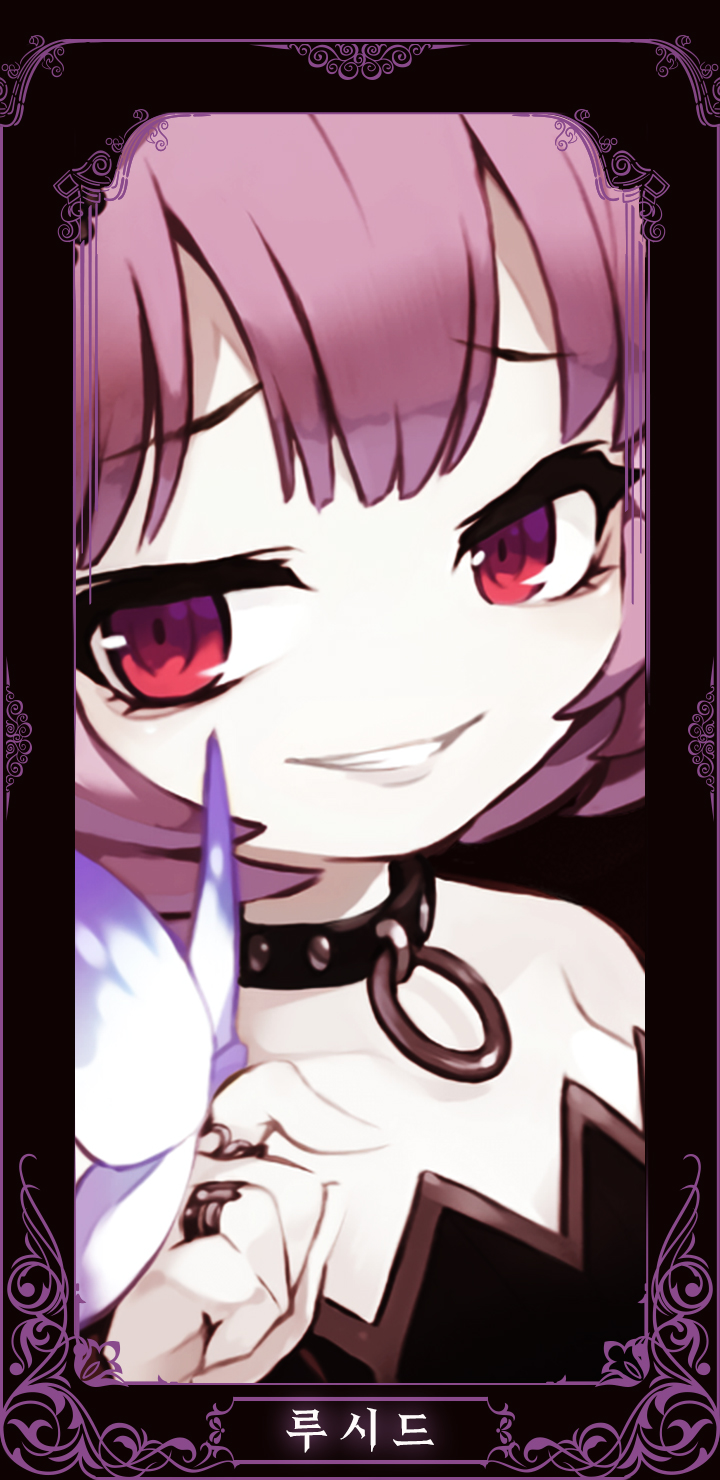 Lucid phone background 720x1480