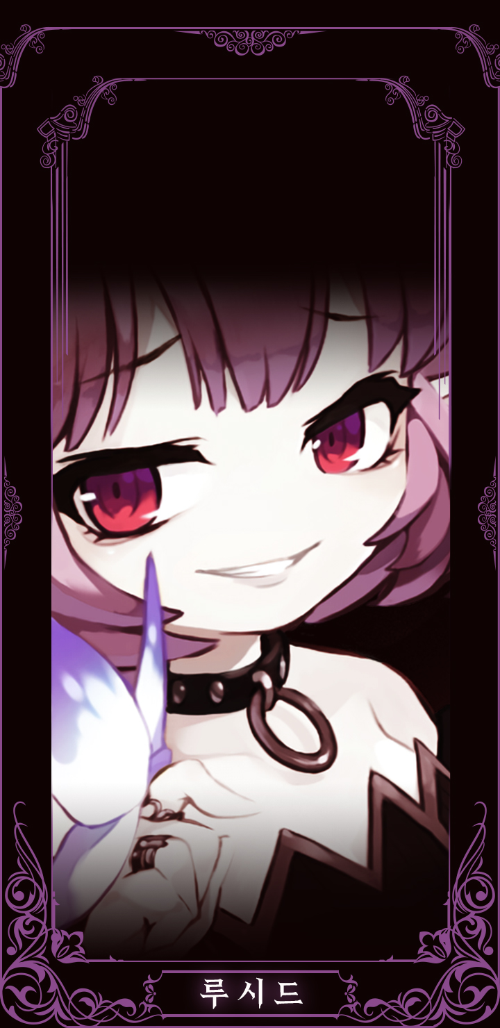 Lucid phone background 720x1480