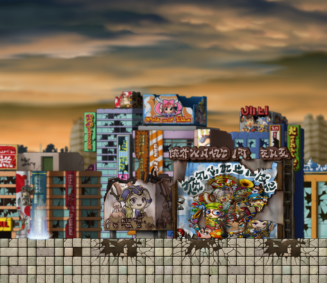 <Year 2215> Bombed City Center Square