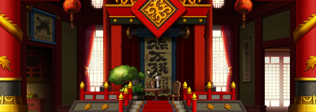洪武團 (Hongwu Group Base)