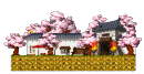 Sakura Castle Front Gate
