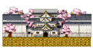 Sakura Castle Garden 4