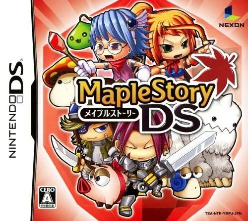 Japanese box art