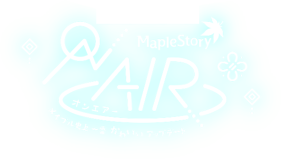MapleStory: ON AIR Logo (JMS)