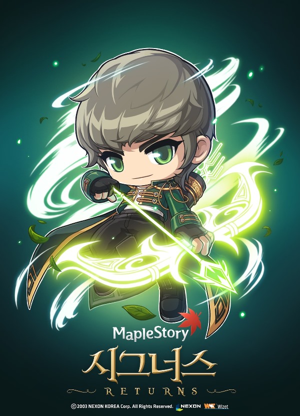 Revamped Wind Archer