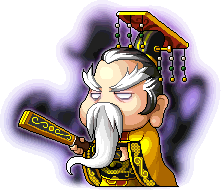 皇帝 (Emperor)