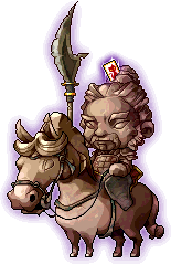 兵馬俑 (Terracotta General)