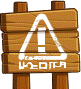File:NPC Orbis Tower Warning Sign.png