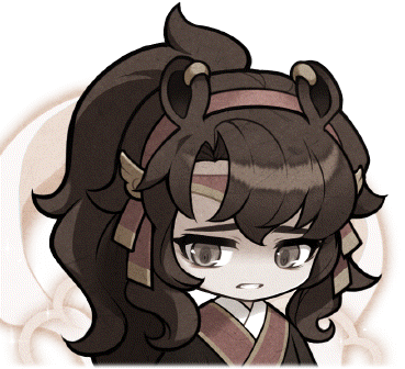 NPC Portrait of Wushuai