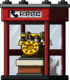 Public Phone