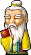 Yue Lao (MSEA: 月下老人) (CMS: 月老; Yuè lǎo)