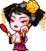 护肤中心老板 (Hùfū zhōngxīn lǎobǎn)