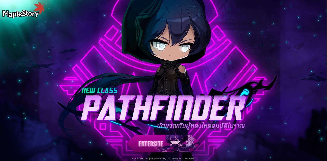 THMS Adventure Microsite. Pathfinder