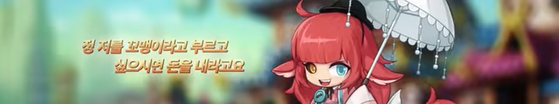 Prototype Art of Kaling