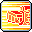 Thumbnail for version as of 03:30, 9 June 2017