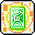 Thumbnail for version as of 03:21, 16 July 2025
