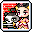 Oriental Fury (Allied Fury)