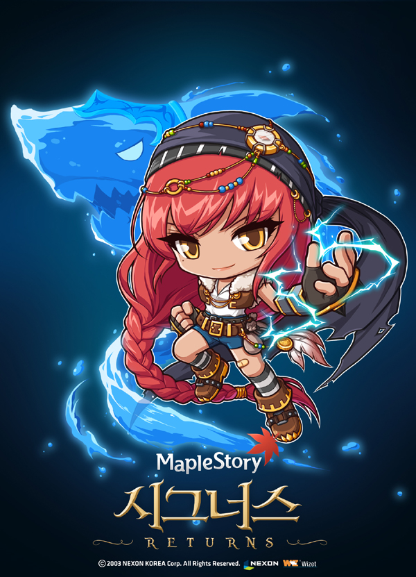Revamped Thunder Breaker