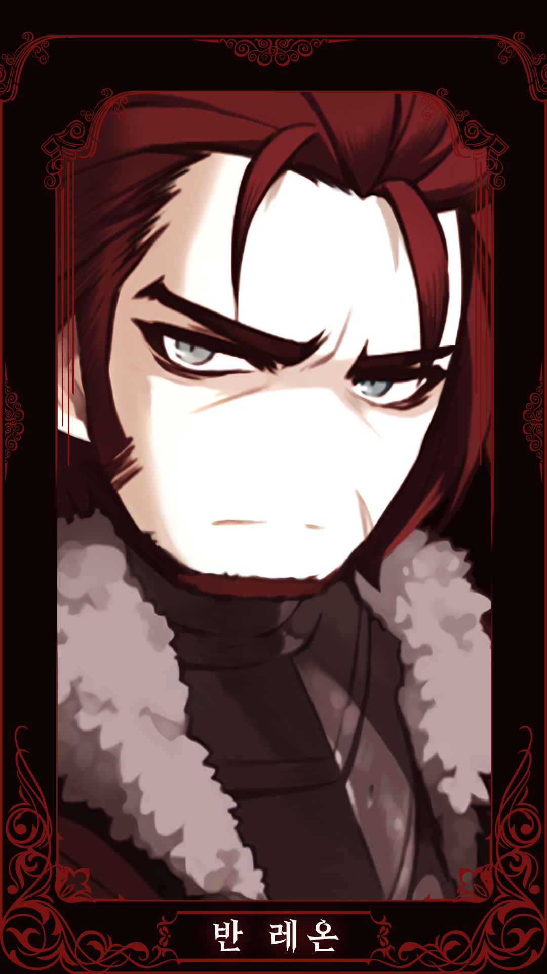 Von Leon phone background 1080x1920