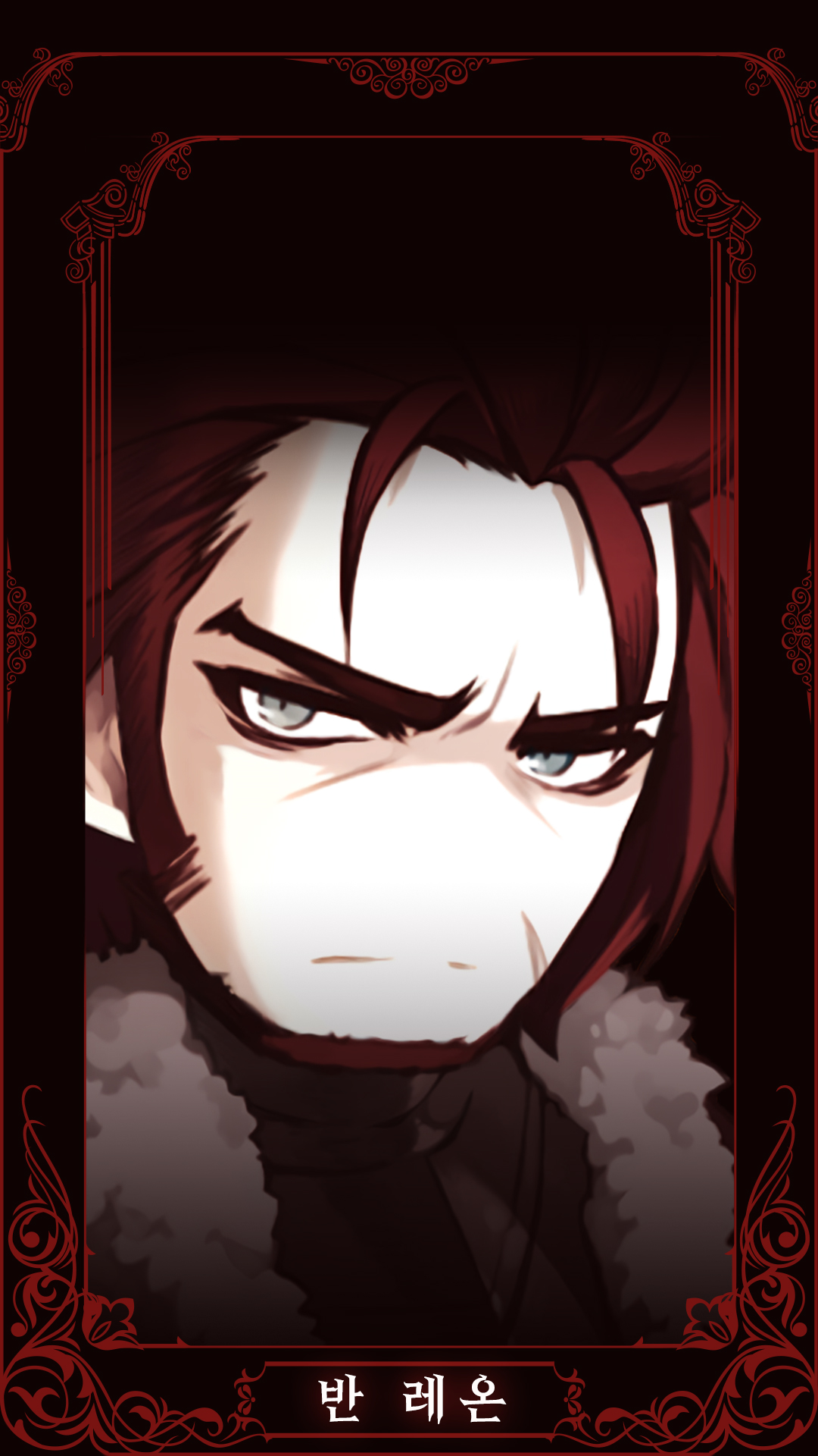 Von Leon phone background 1080x1920