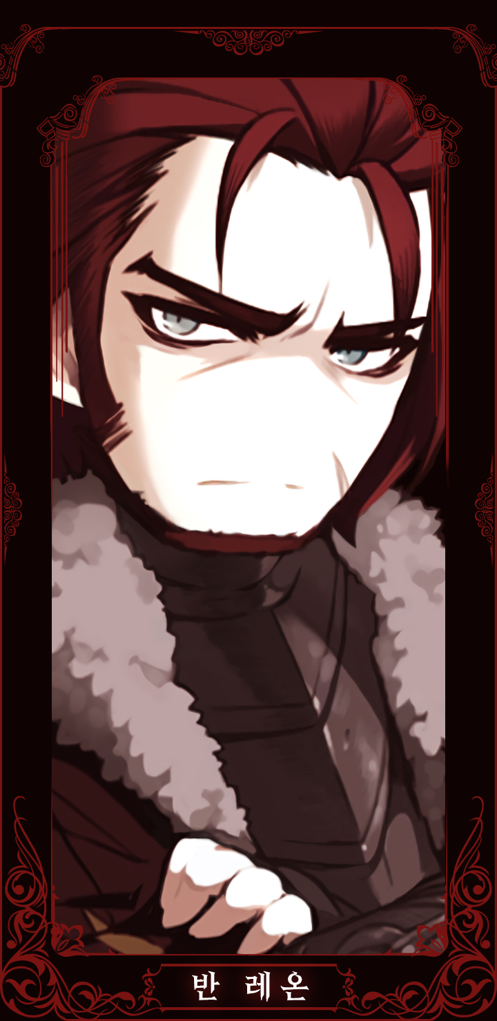 Von Leon phone background 720x1480