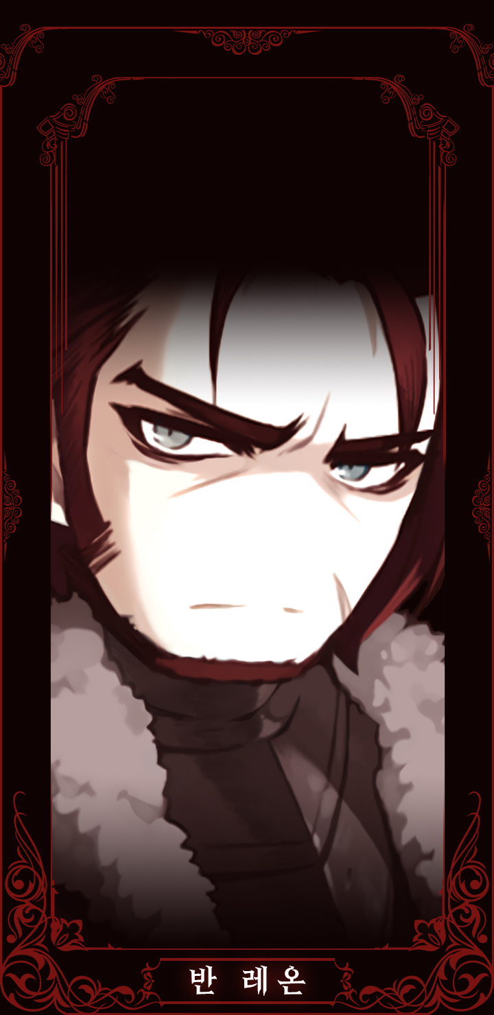 Von Leon phone background 720x1480