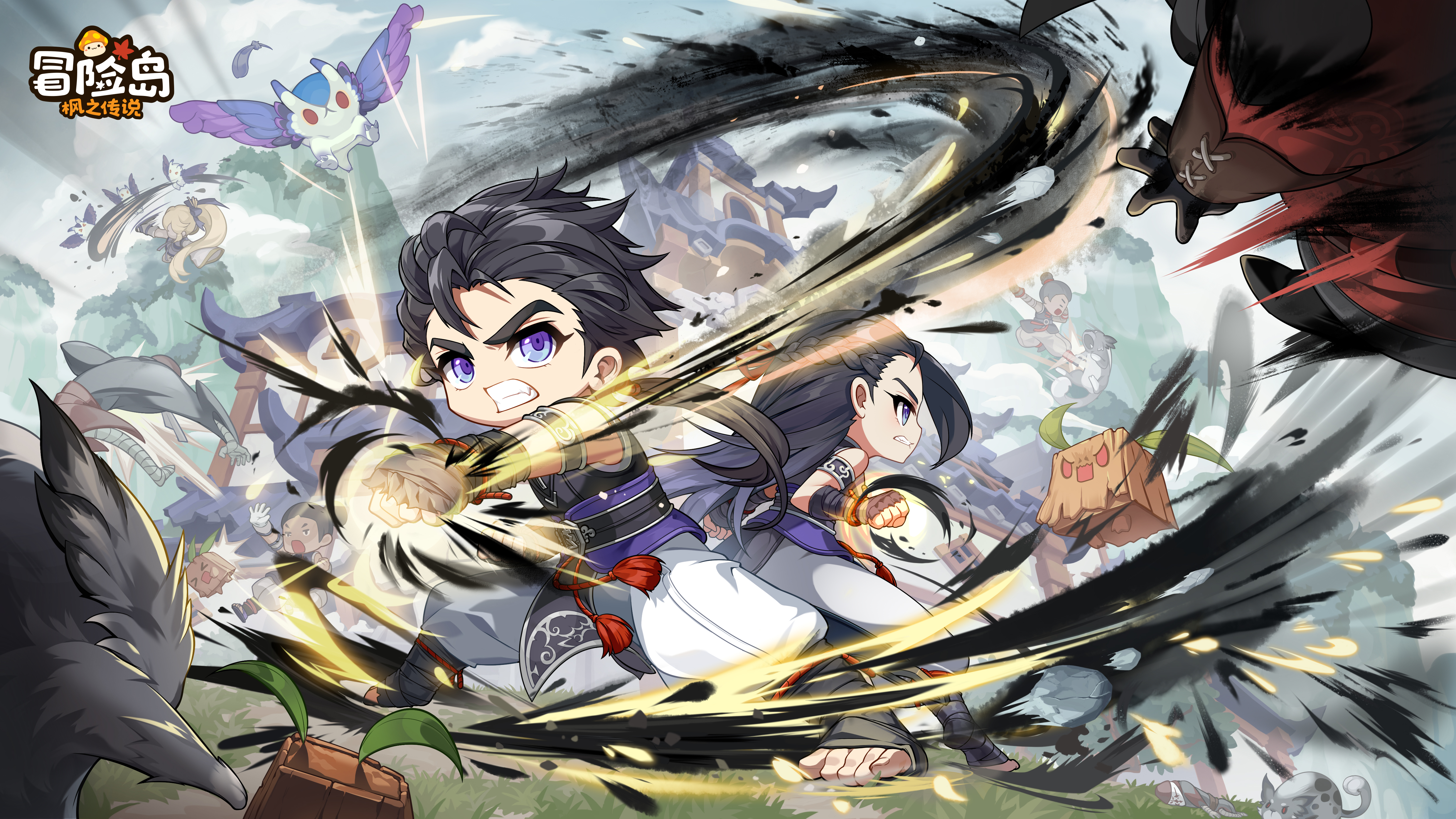 Mo Xuan MapleStory Wiki